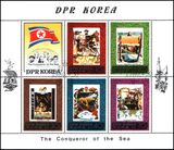 Korea-Nord 1980  Meeresforscher und Seefahrer