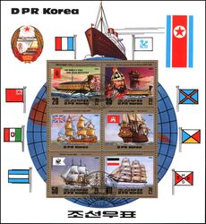 Korea-Nord 1983  Schiffe