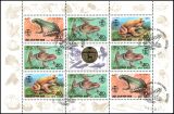 Korea-Nord 1992  Frösche und Kröten
