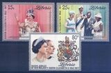 Liberia 1977  Regierungsjubiläum Königin Elisabeth