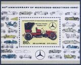 Korea-Nord 1986  60 Jahre Mercedes-Benz-Automobile