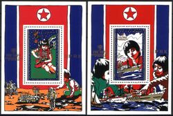 Korea-Nord 1979  Internationales Jahr des Kindes