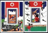 Korea-Nord 1979  Internationales Jahr des Kindes