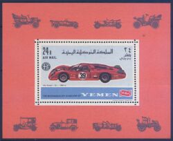Jemen-Königreich 1969  Rennautos
