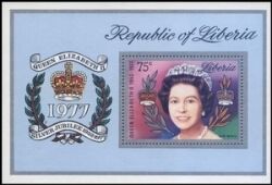 Liberia 1977  Regierungsjubiläum Königin Elisabeth