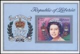 Liberia 1977  Regierungsjubiläum Königin Elisabeth
