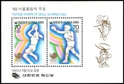 Korea-Sd 1985  Olympische Sommerspiele in Seoul