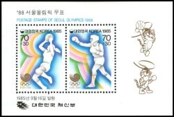 Korea-Süd 1985  Olympische Sommerspiele in Seoul