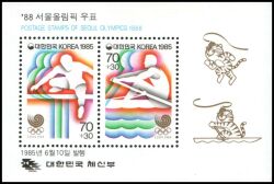 Korea-Süd 1985  Olympische Sommerspiele in Seoul