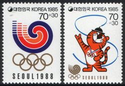 Korea-Süd 1985  Olympische Sommerspiele in Seoul