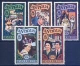 Antigua 1977  25 Jahre Regentschaft von Königin Elisabeth...