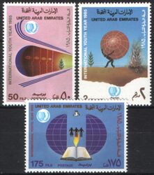 Vereinigte Arab. Emirate 1985  Internationales Jahr der Jugend