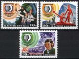 Korea-Nord 1985  Internationales Jahr der Jugend