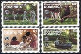 Dominica 1985  Internationales Jahr der Jugend