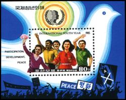 Korea-Nord 1985  Internationales Jahr der Jugend