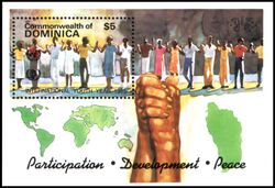 Dominica 1985  Internationales Jahr der Jugend