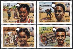 Gambia 1985  Internationales Jahr der Jugend