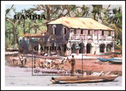 Gambia 1985  Internationales Jahr der Jugend
