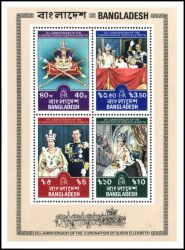 Bangladesch 1978  25. Jahrestag der Krönung von Königin Elisabeth II
