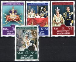 Bangladesch 1978  25. Jahrestag der Krnung von Knigin Elisabeth II