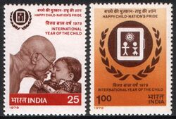 Indien 1979  Internationales Jahr des Kindes