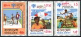 Bangladesch 1979  Internationales Jahr des Kindes