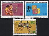 Sri Lanka 1979  Internationales Jahr des Kindes