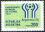 Argentinien 1978  Fußball-Weltmeisterschaft