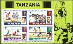 Tansania 1978  Fußball-Weltmeisterschaft in Argentinien