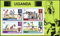 Uganda 1978  Fußball-Weltmeisterschaft in Argentinien