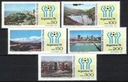 Argentinien 1978  Fußball-Weltmeisterschaft