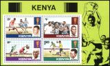 Kenia 1978  Fußball-Weltmeisterschaft in Argentinien