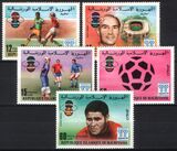 Mauretanien 1977  Fußball-Weltmeisterschaft in Argentinien