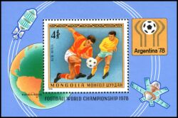 Mongolei 1978  Fußball-Weltmeisterschaft in Argentinien
