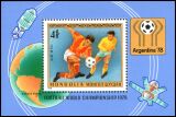 Mongolei 1978  Fußball-Weltmeisterschaft in...