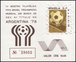 Brasilien 1978  Fußball-Weltmeisterschaft in Argentinien