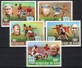 Niger 1977  Fuball-Weltmeisterschaft in Argentinien