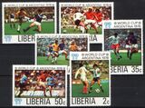 Liberia 1978  Fußball-Weltmeisterschaft in Argentinien