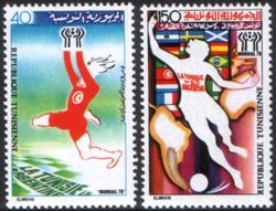 Tunesien 1978  Fuball-Weltmeisterschaft in Argentinien
