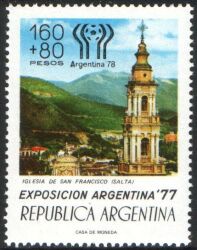 Argentinien 1978  Fußball-Weltmeisterschaft