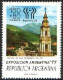 Argentinien 1978  Fußball-Weltmeisterschaft
