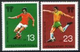 1978  Fuball-Weltmeisterschaft in Argentinien