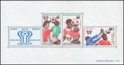 Mali 1978  Fußball-Weltmeisterschaft in Argentinien
