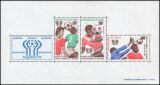 Mali 1978  Fußball-Weltmeisterschaft in Argentinien