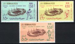 Somalia 1978  Fußball-Weltmeisterschaft in Argentinien