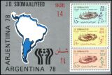 Somalia 1978  Fußball-Weltmeisterschaft in Argentinien
