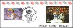 Korea-Sd 1988  Olympische Sommerspiele in Seoul