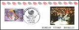 Korea-Süd 1988  Olympische Sommerspiele in Seoul