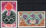 Kongo 1971  Olympische Sommerspiele 1972 in München