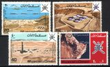 Oman 1969  Minenbau und Grundstoffgewinnung